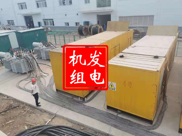 曲阜发电机租赁必备常识
