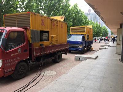 曲阜发电车租赁-关于柴油发电机电压问题