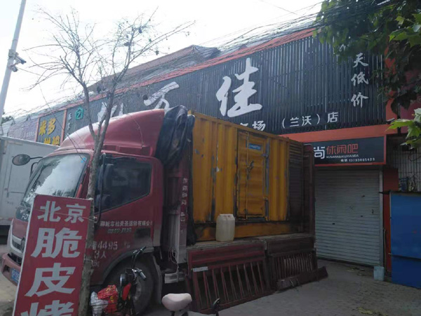 曲阜出租发电机-汽油发电机油耗怎么计算